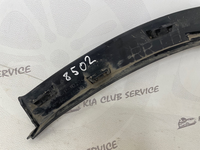 Расширитель крыла задний левый RX 2019-2023 4