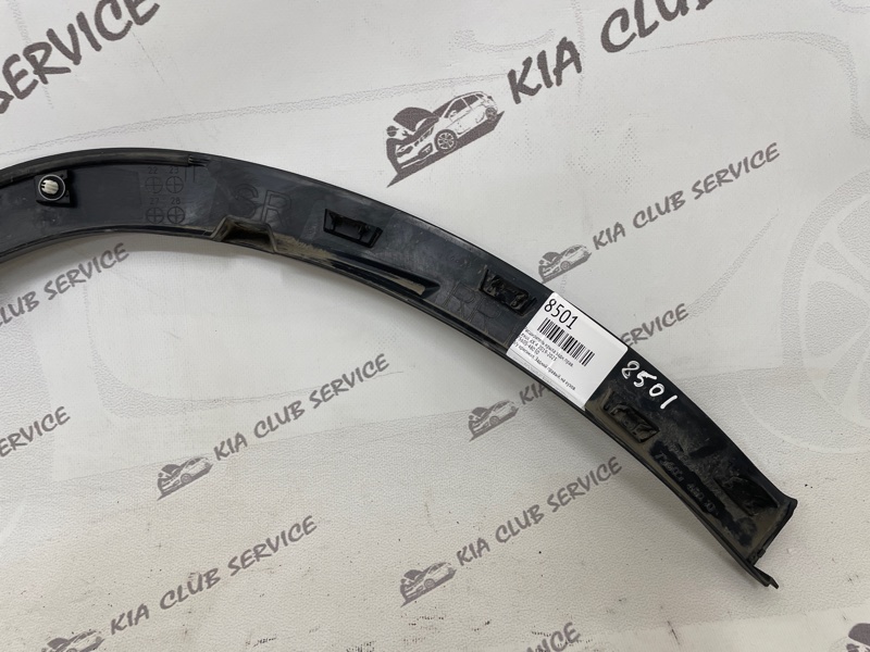 Расширитель крыла задний правый RX 2019-2023 4
