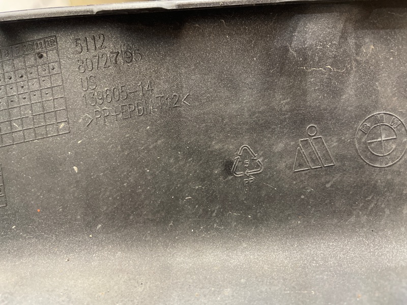 Накладка заднего бампера задняя X4 2020 G02