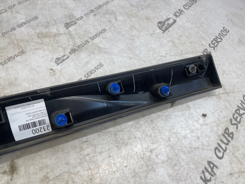 Накладка двери передняя левая X4 2020 G02