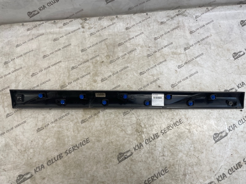 Накладка двери передняя правая X4 2020 G02