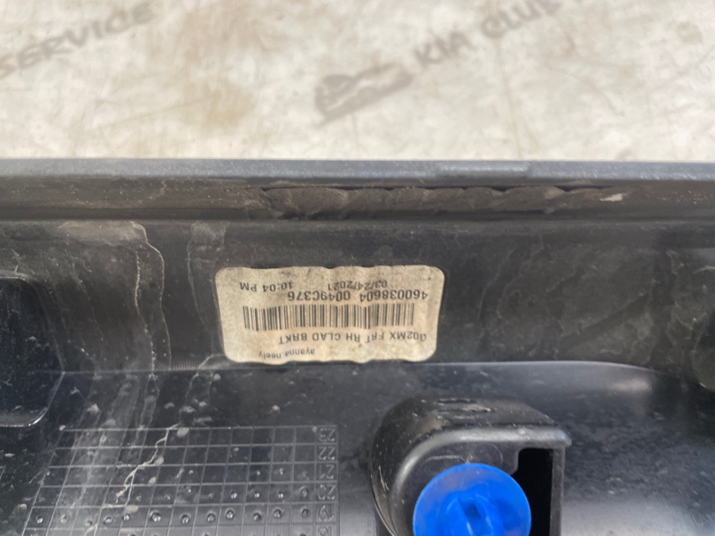 Накладка двери передняя правая X4 2020 G02