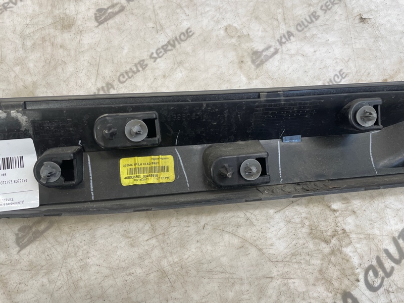 Накладка двери задняя левая X4 2020 G02