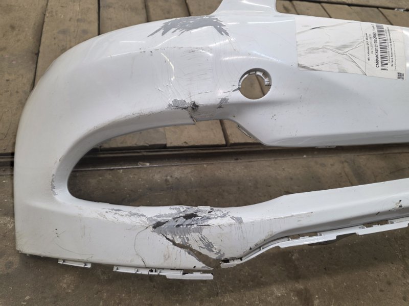 Бампер передний CEED 2012-2015 JD