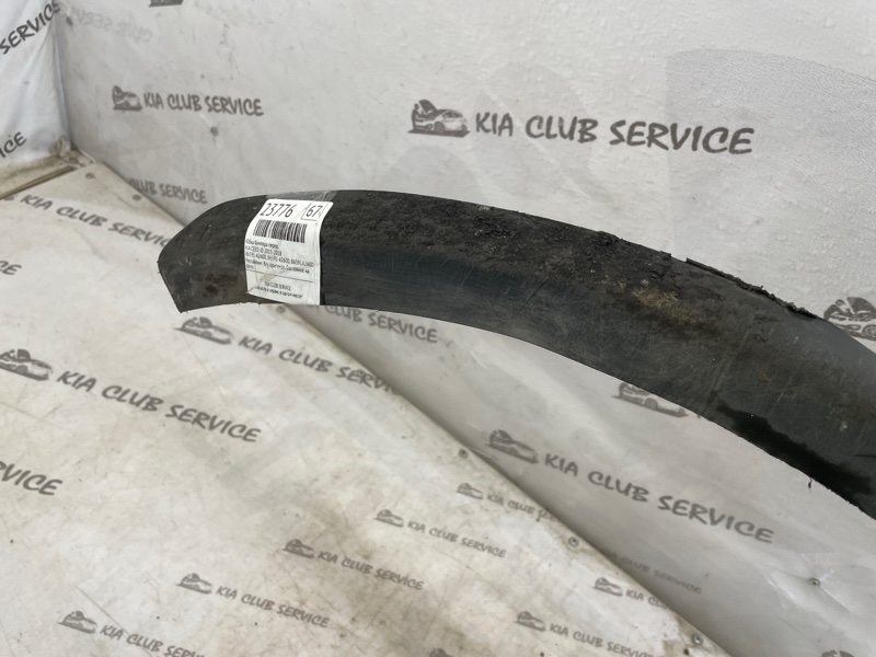 Юбка бампера передняя CEED 2015-2018 JD