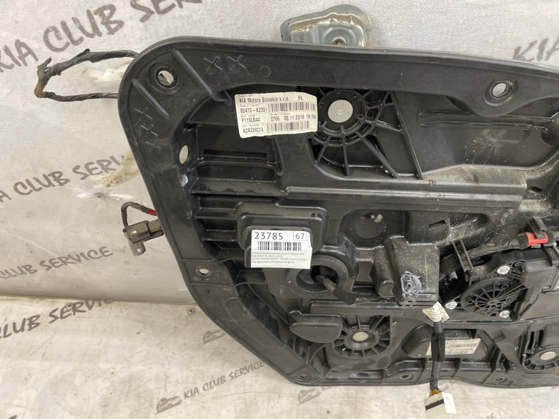 Стеклоподъемный механизм передний левый CEED 2015-2018 JD