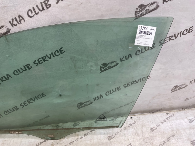 Стекло двери переднее левое KIA CEED JD