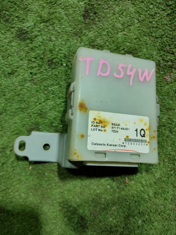 Запчасть блок управления SUZUKI ESCUDO 2008 TD54W J20A 3717164JG1 контрактная Блок управления SUZUKI ESCUDO 2008 TD54W J20A 3717164JG1 контрактная