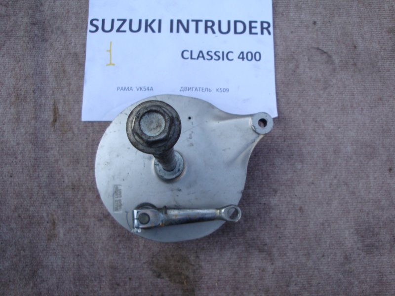 Барабан тормозной Suzuki Intruder VK54A K509 задний
