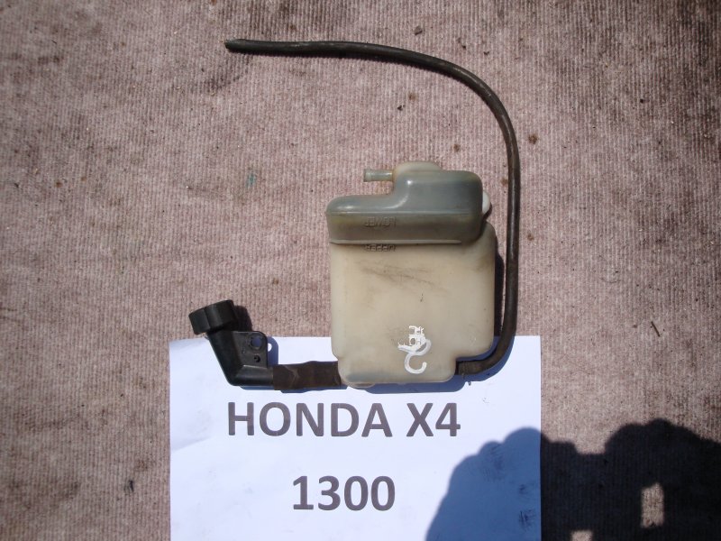 Бачок расширительный Honda X4 SC38 SC38E