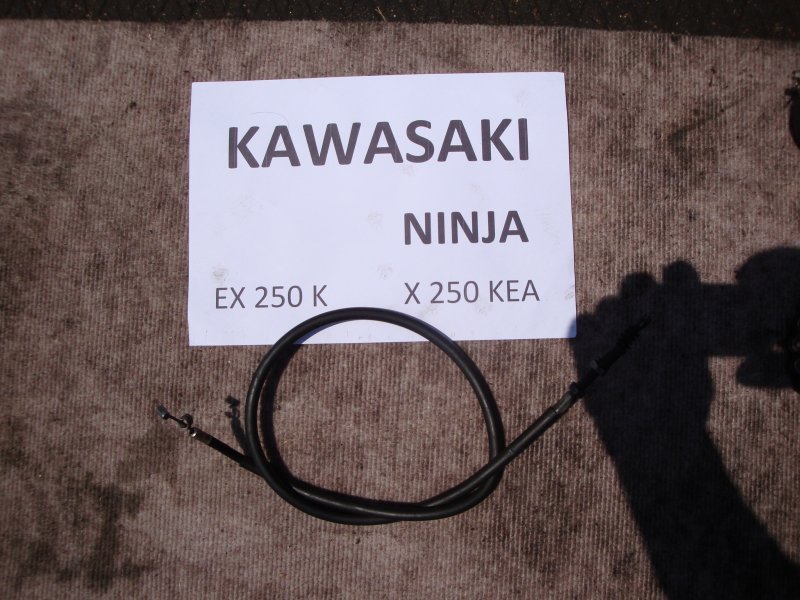 Трос сцепления Kawasaki Ninja EX250K X250KEA