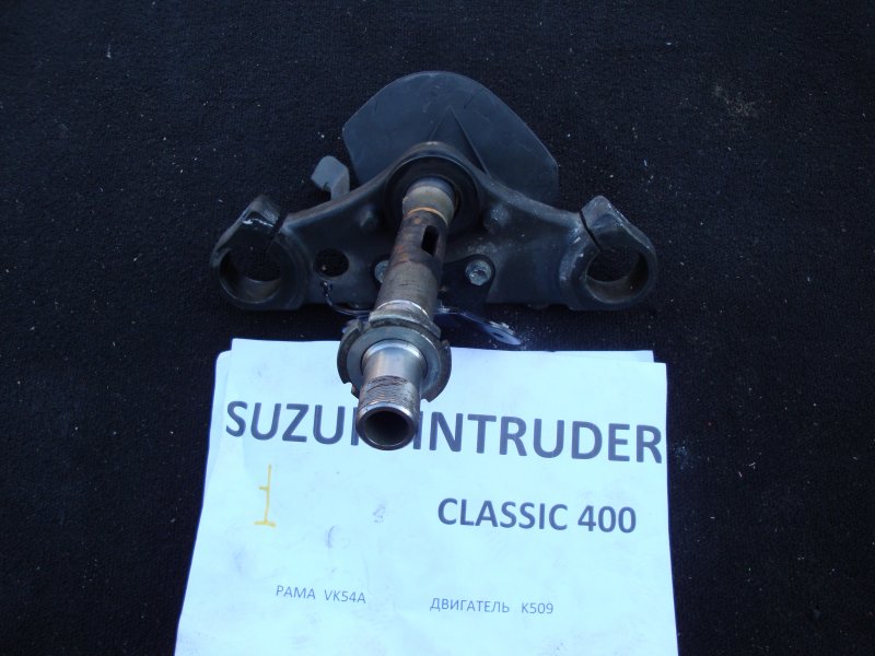 Траверса Suzuki Intruder VK54A K509