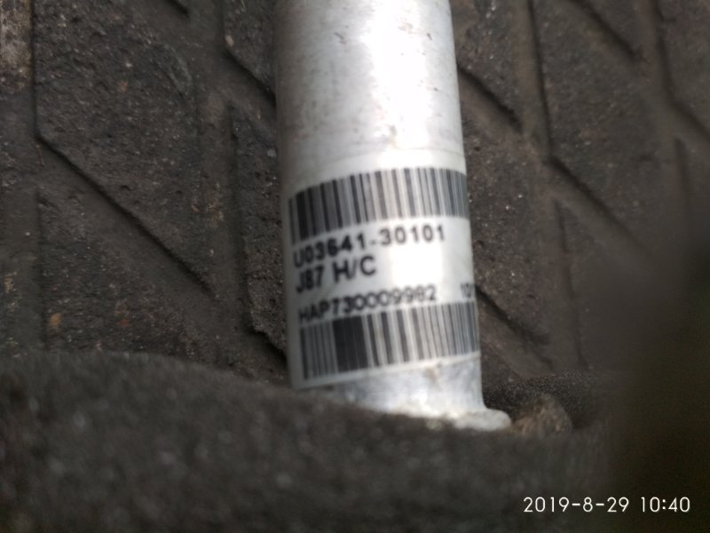 Радиатор печки FORD ESCAPE LFACT L3 Радиатор печки FORD ESCAPE LFACT L3
