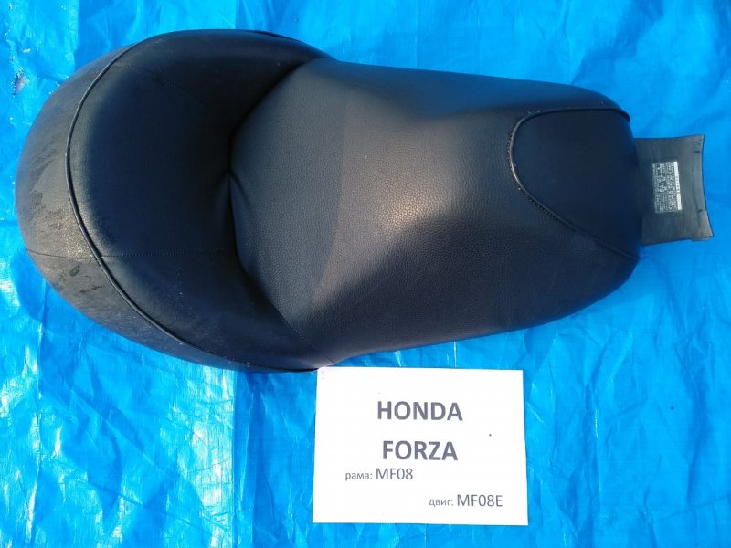 Сидение Honda Forza MF08 MF08E переднее