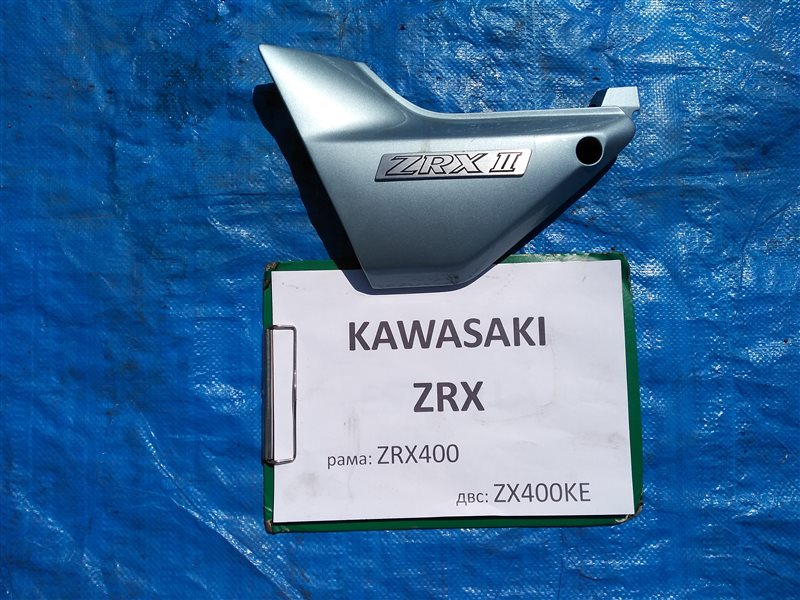 Крышка боковая Kawasaki Zrx ZRX400 ZX400KE