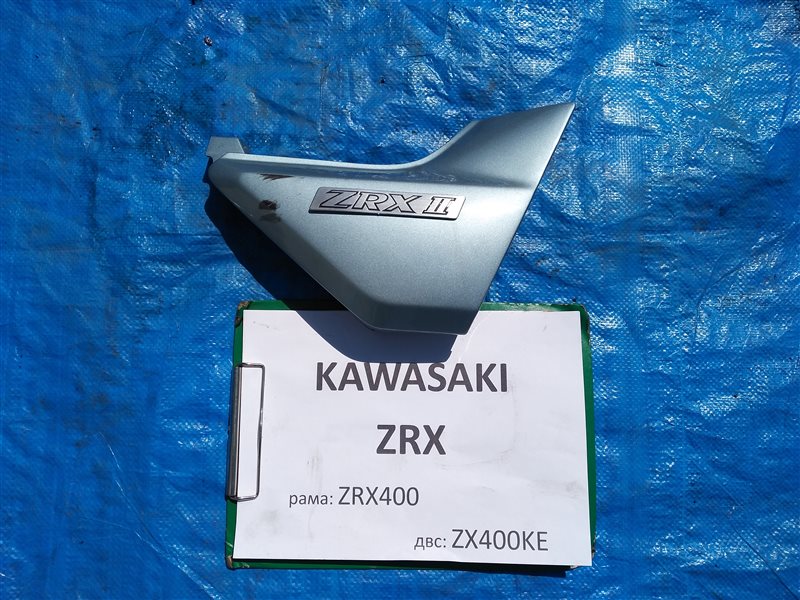 Крышка боковая Kawasaki Zrx ZRX400 ZX400KE