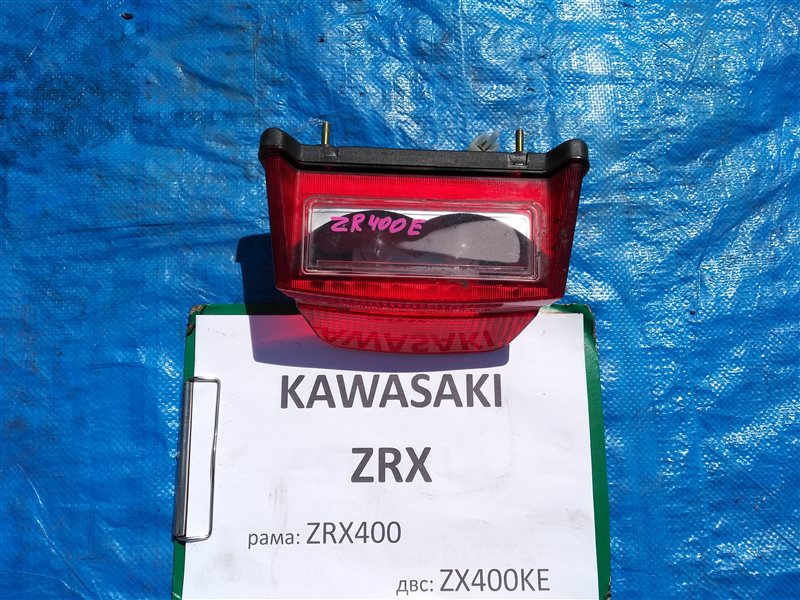 Стоп-сигнал Kawasaki Zrx ZRX400 ZX400KE