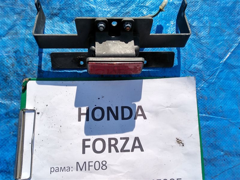 Планка под стоп Honda Forza MF08 MF08E
