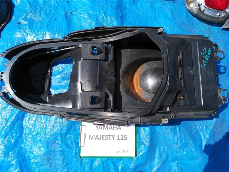 Бардачок Yamaha Majesty 125 5CA