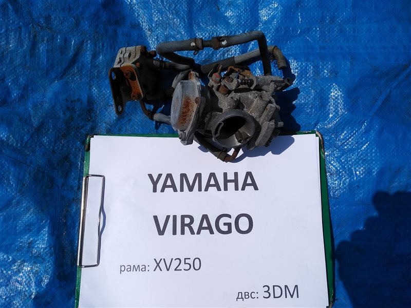 Карбюратор Yamaha Virago XV250 3DM