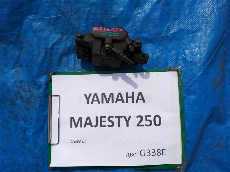 Суппорт Yamaha Majesty 250 G338E передний
