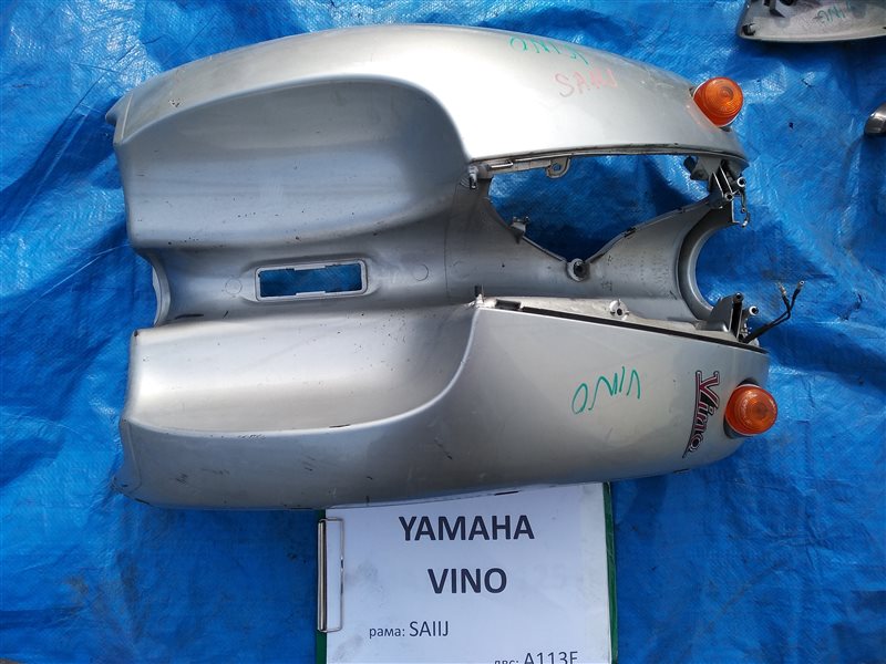 Запчасти ямаха. Пластик Yamaha vino 50. Пластик Yamaha vino. Обтекатель Yamaha vino. Пластик на Ямаха вино 50 под АКБ.