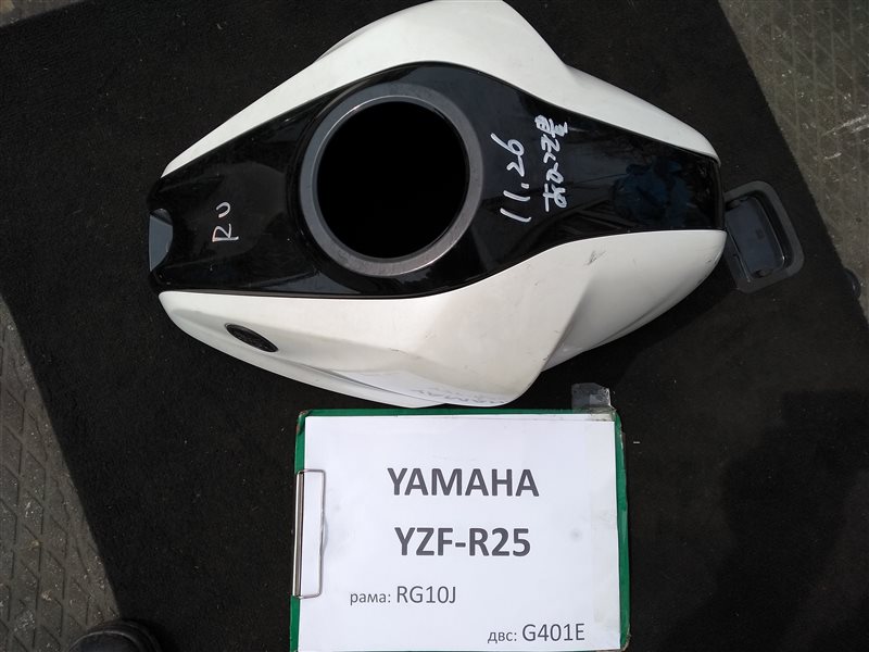 Бак Yamaha Yzf-R25 RG10J G401E