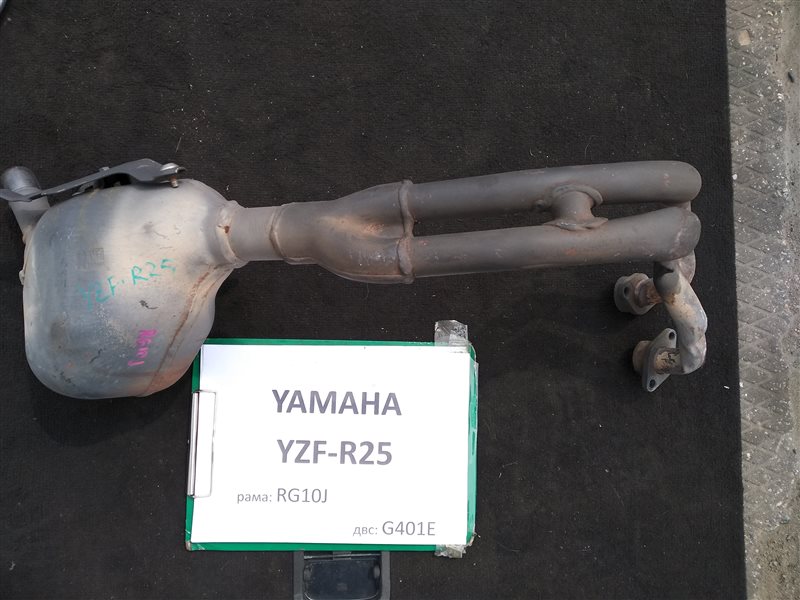 Глушитель Yamaha Yzf-R25 RG10J G401E