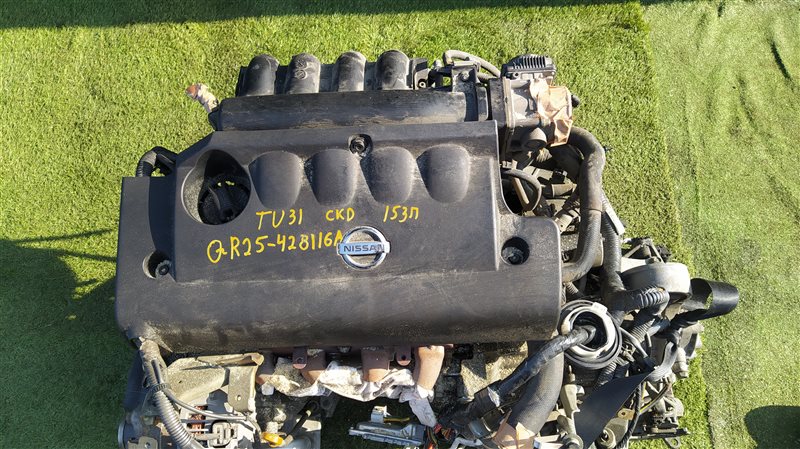 Двигатель Nissan Presage TU31 QR25DE