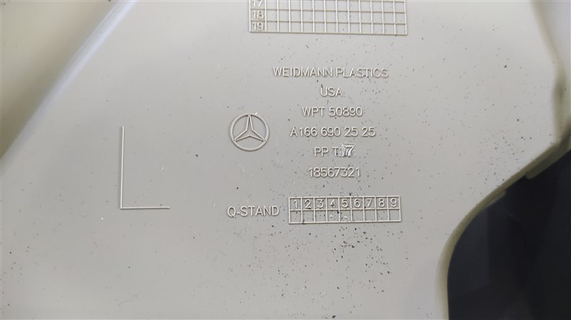 Обшивка стойки кузова левая GL CLASS X166