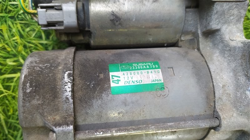 Стартер IMPREZA GP7 FB20