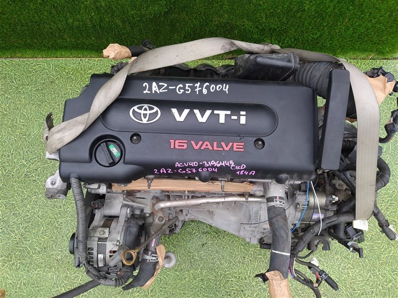 Двигатель Toyota Camry ACV40 2AZ-FE