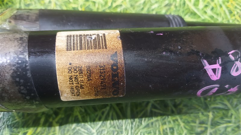 Амортизатор задний V60 FW B4164T