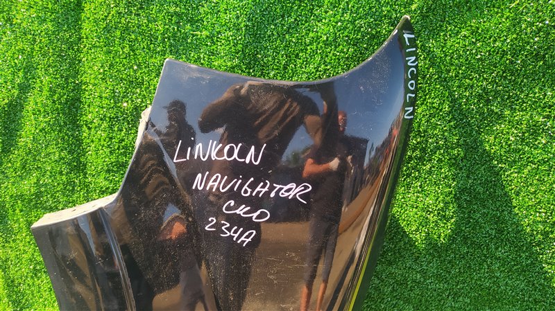 Крыло переднее левое NAVIGATOR U228