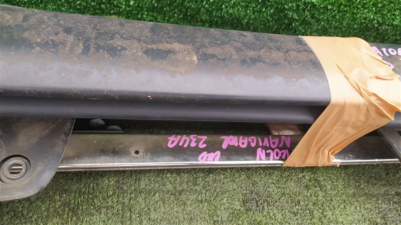 Рейлинги NAVIGATOR U228