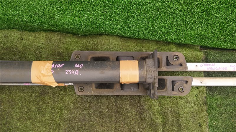 Рейлинги NAVIGATOR U228