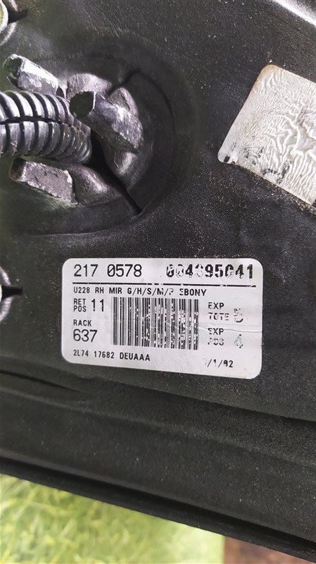 Зеркало правое NAVIGATOR U228