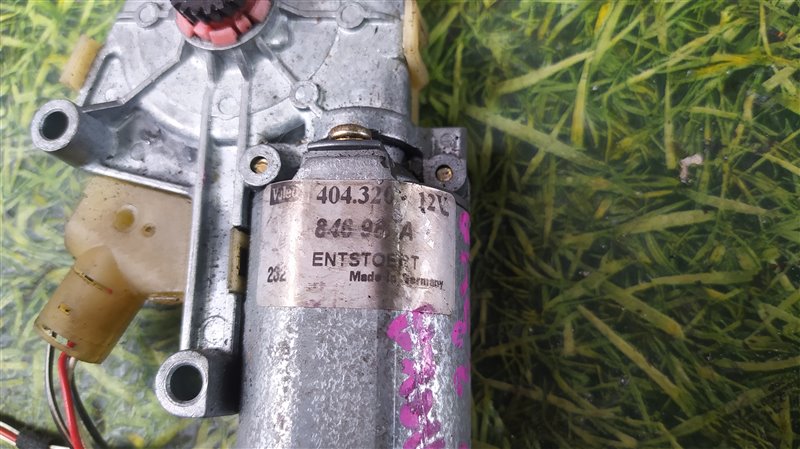 Мотор люка NAVIGATOR U228