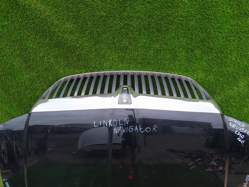 Капот NAVIGATOR U228