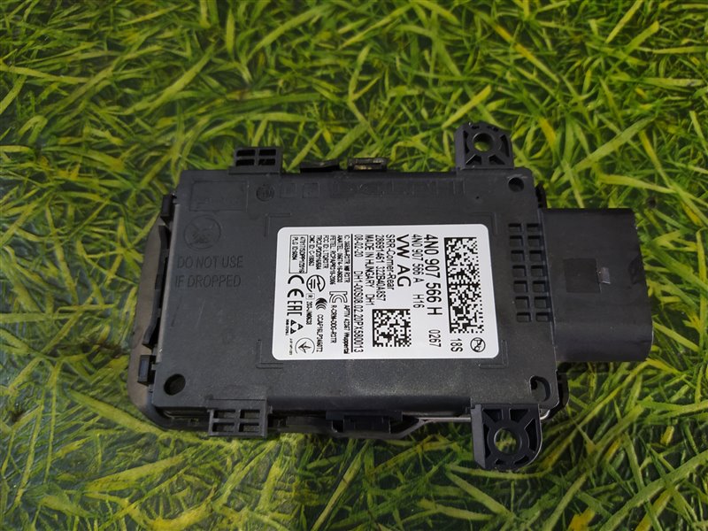 Блок управления Q8 4MN