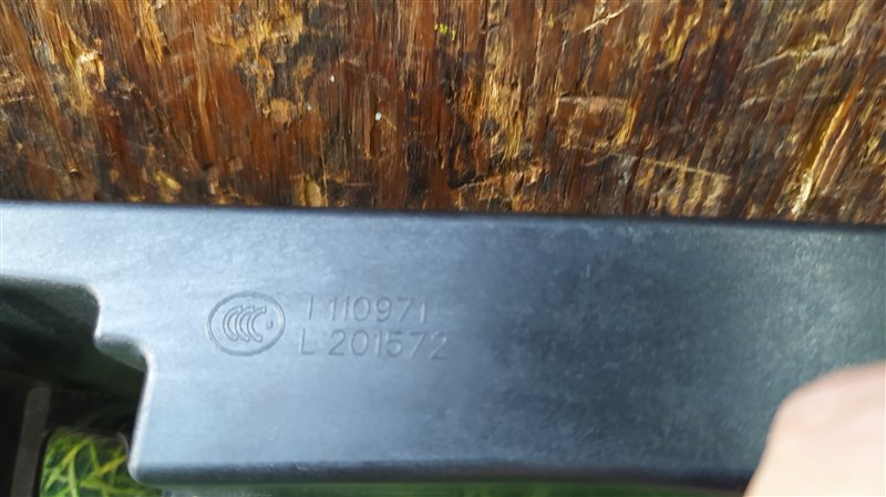 Крепление правое PANAMERA 971