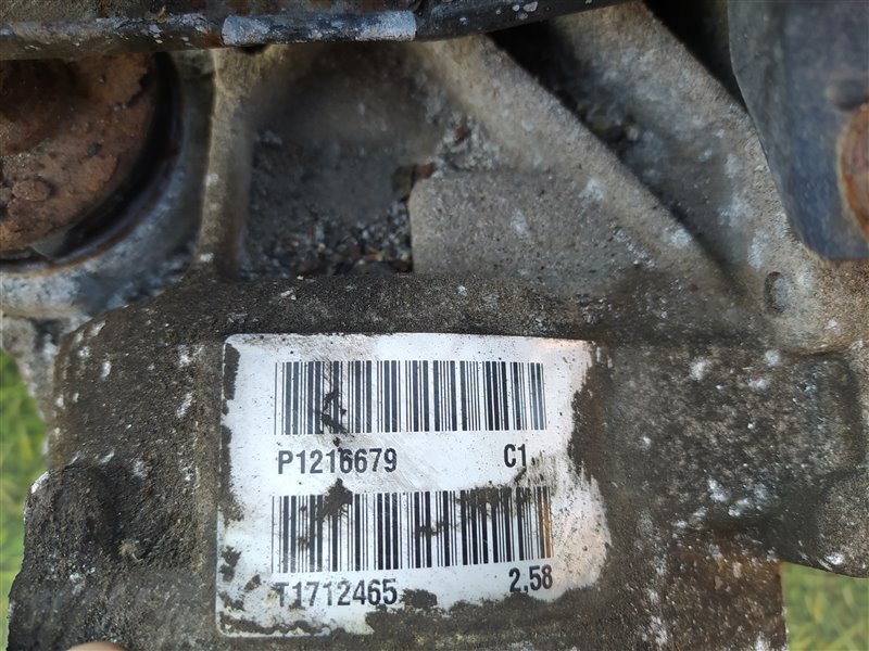 Балка подвески задняя V40 MV