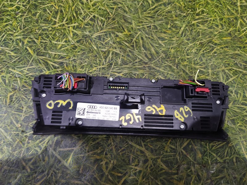 Климат-контроль A6 2013 C7