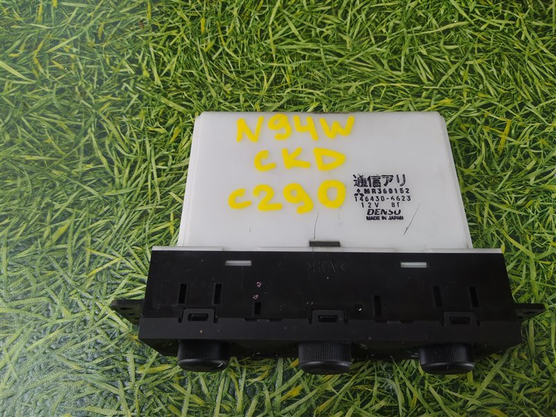 Климат-контроль CHARIOT GRANDIS N84W
