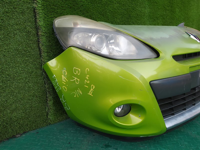 Nose cut CLIO BR K4M801