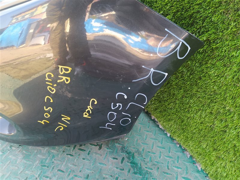 Nose cut CLIO BR K4M801 Nose cut CLIO BR K4M801