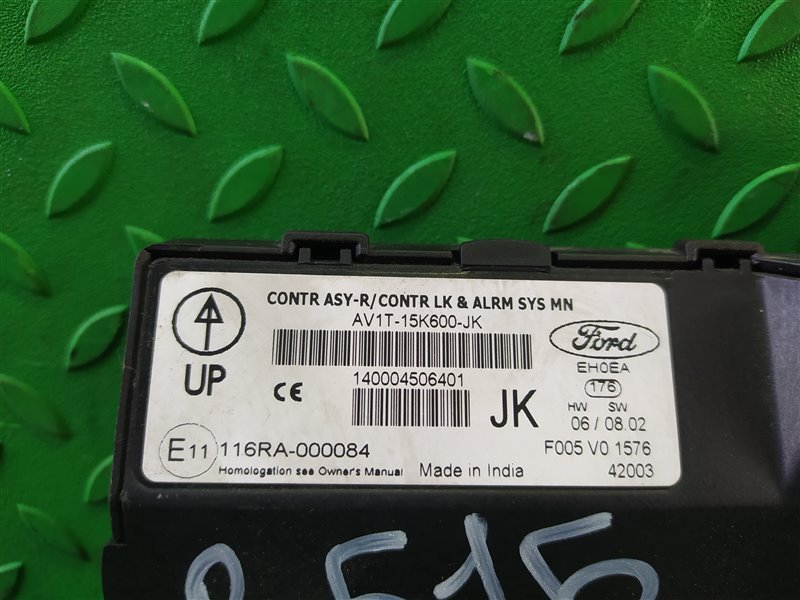 Электронный блок ECOSPORT B515 Электронный блок ECOSPORT B515