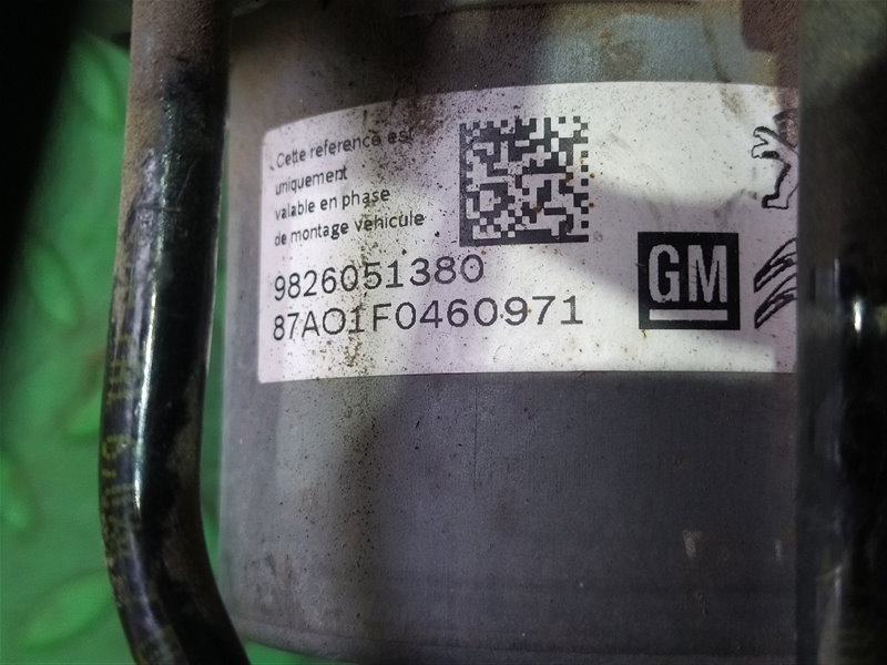 Блок ABS C3 SX HNZ Блок ABS C3 SX HNZ