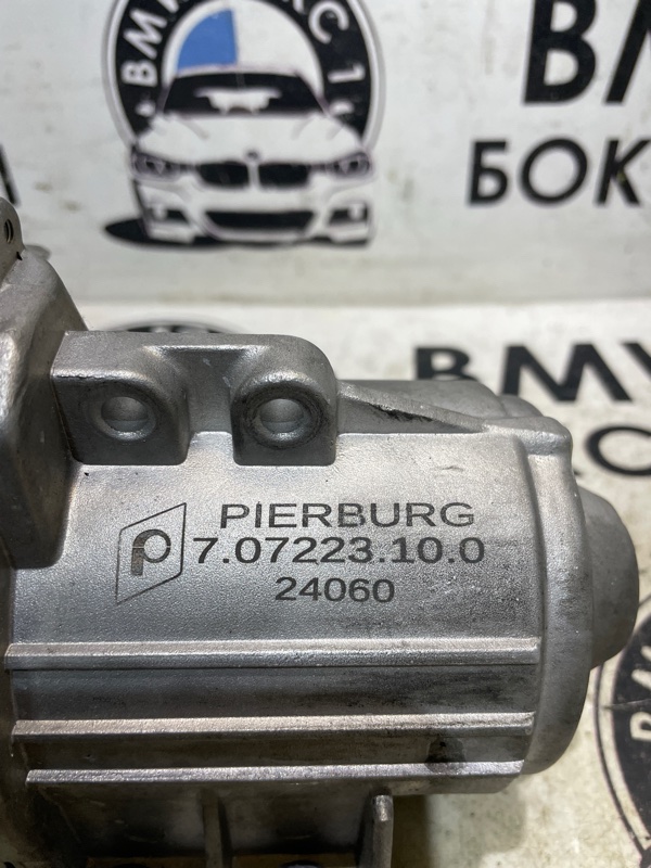 Помпа X3 2013 F25 N55B30