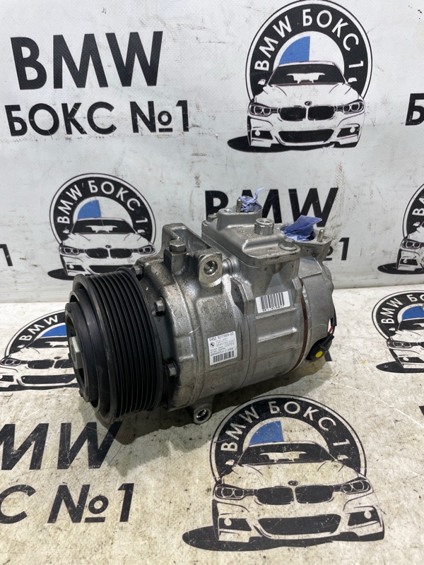 Запчасть компрессор кондиционера BMW X3 2013 F25 N55B30 64529217869 контрактная Компрессор кондиционера BMW X3 2013 F25 N55B30 64529217869 контрактная